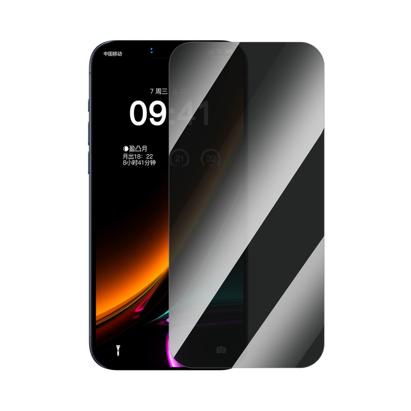 Baseus Superior Series Privacy Protection Tempered Glass Screen Protector - Clear - iPhone 16 Pro