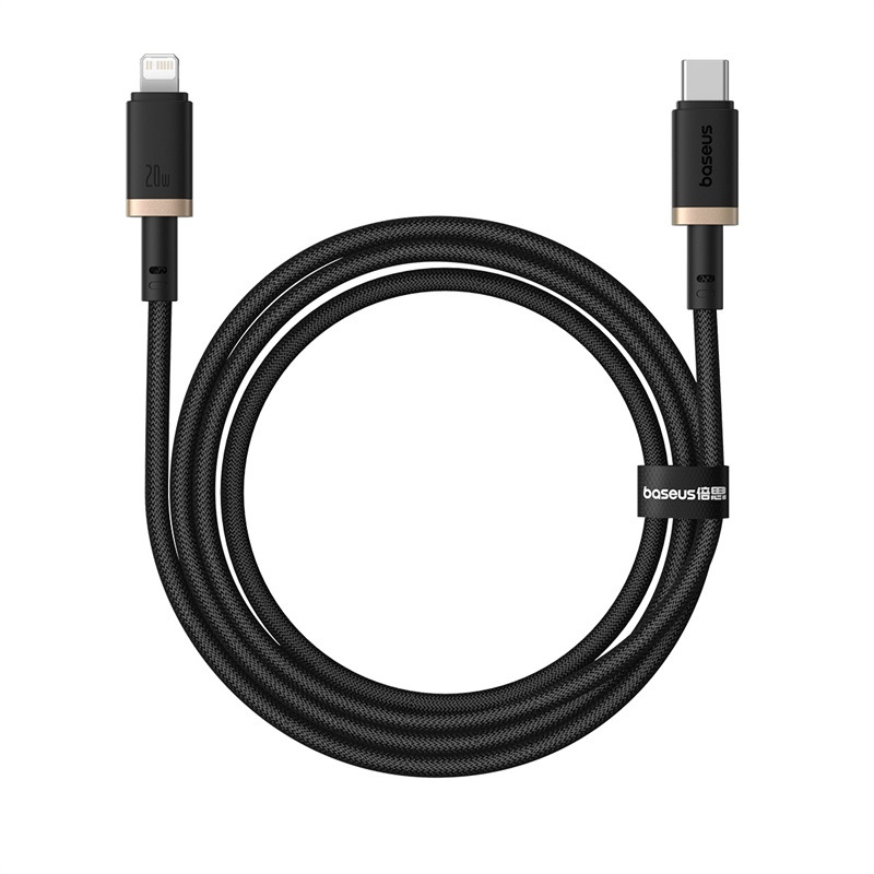 Baseus Dura Series Fast Charging Cable Type-C to iP 20W - Gold + Black - 1m