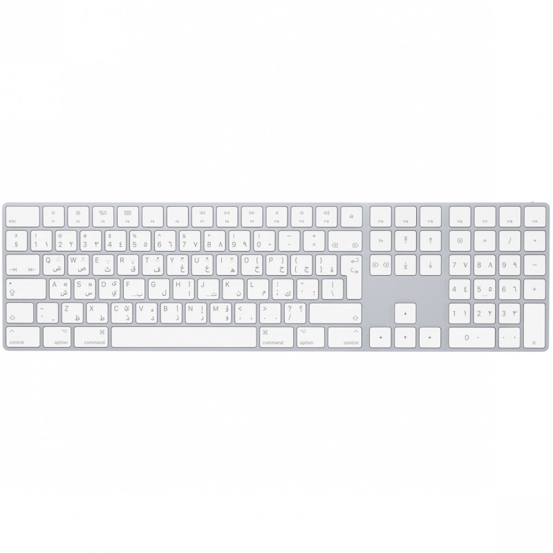 Magic Keyboard with Numeric Keypad - Silver