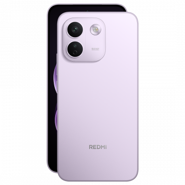 REDMI Note 17 Pro Max 5G - Purple  - 512GB + 8GB Extendable to 16GB