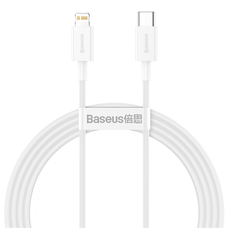 Baseus Superior Series Fast Charging Data Cable Type-C to iP 20W 1.5m - White