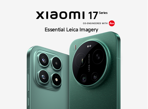 Xiaomi 17 Series 
